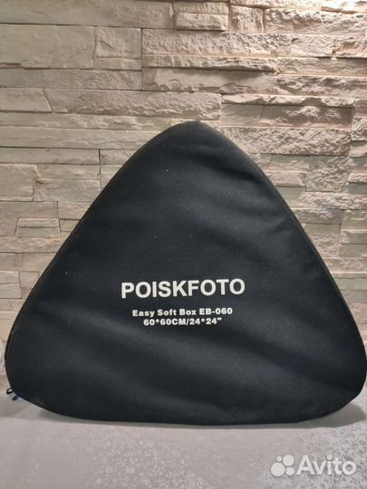 Софтбокс eb-060 60*60 cm