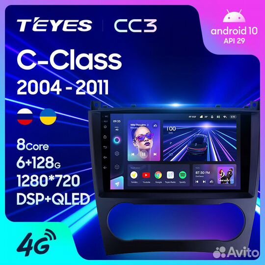 Teyes CC3 9