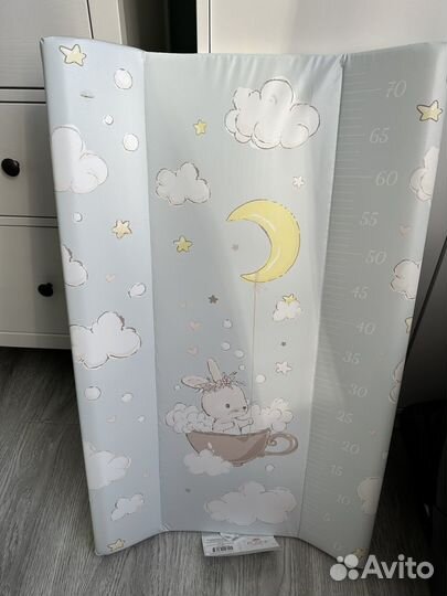 Пеленальная доска