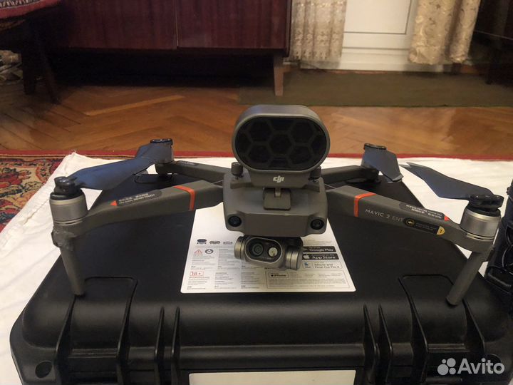 Dji mavic 2 enterprise dual