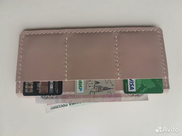 Кошелек женский (лонгер) натуральная кожа