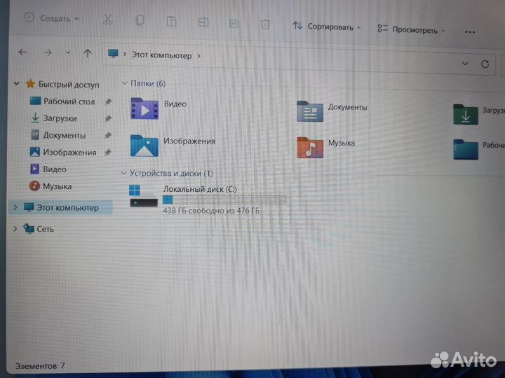 HP Omen R7 4800/16GB/RTX 2060/512GB SSD