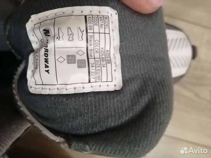 Раздвижные коньки nordway, 34-38