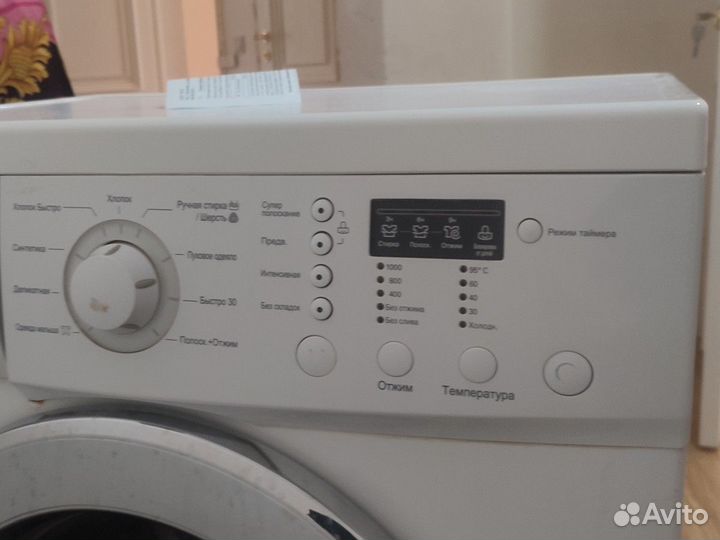 Компьютер стиральная машина LG