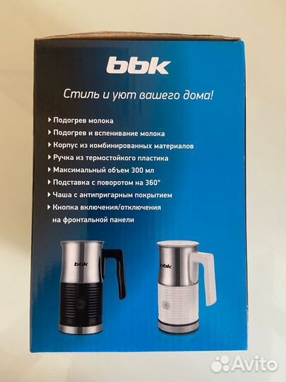 Вспениватель молока BBK BMF125