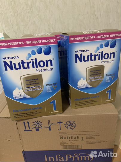 Детская смесь нутрилон 1