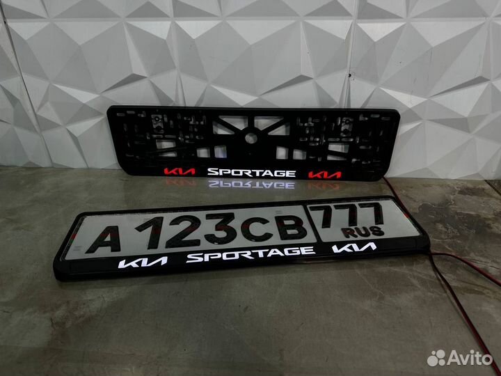 Рамка номера с подсветкой лед