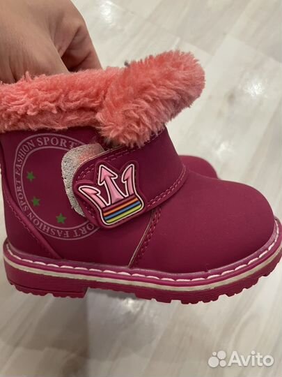 Сапожки для девочки зимние