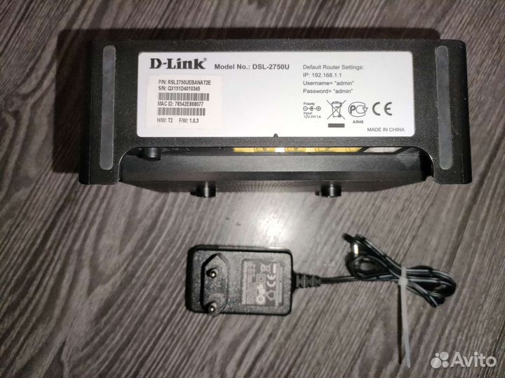 Wi-Fi роутер (маршрутизатор) D-Link DSL-2750U