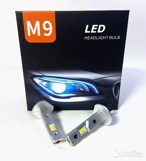 Светодиодные лампы LED M9 H1