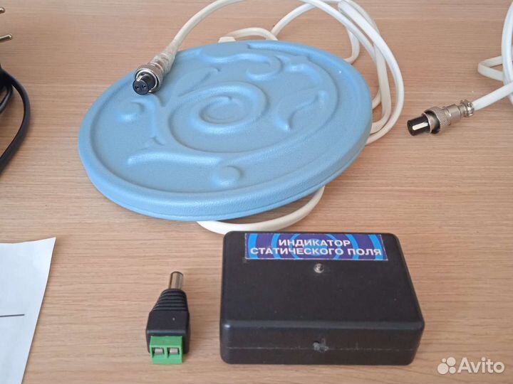 Аппарат юконд