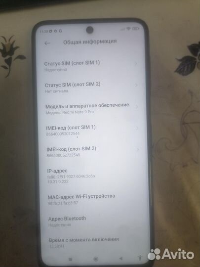 Xiaomi redmi note 9 PRO 6/128GB
