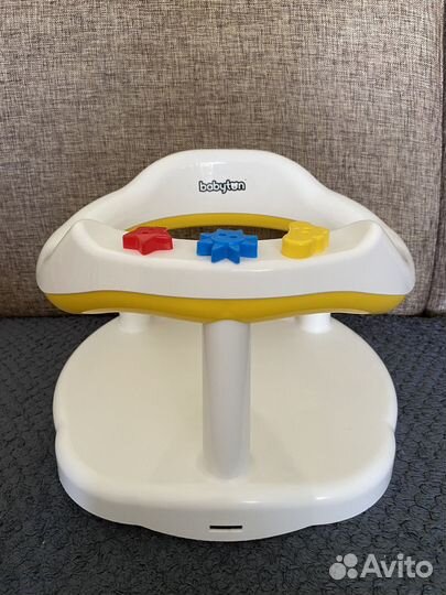Стульчик для купания babyton