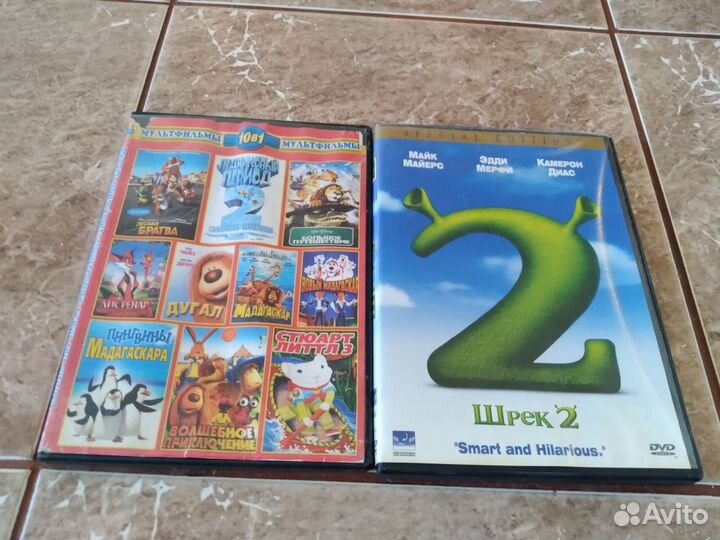 Диски с фильмами и мультфильмами на dvd