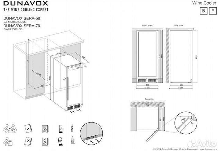 Винный шкаф dunavox DX-58.258DSS