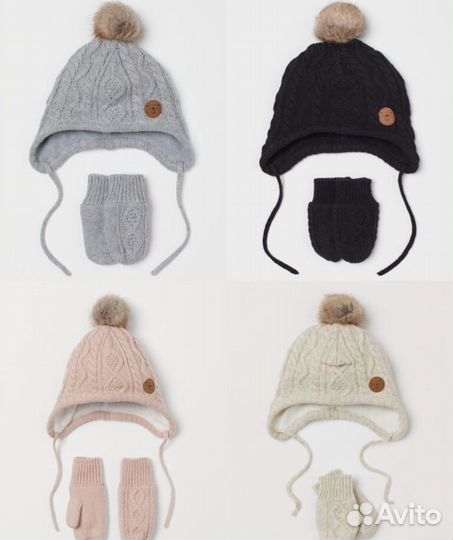 Новая шапка с варежками H&M