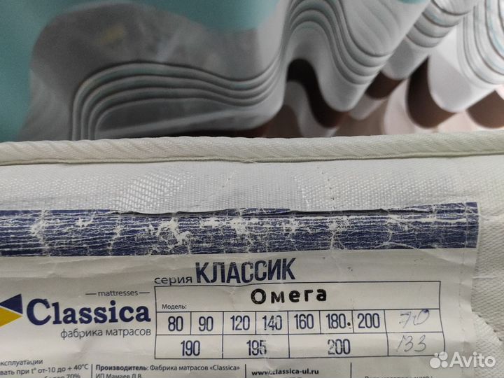 Детская кровать с двумя выдвижными ящиками