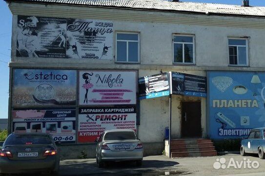 Ремонт компьютерной техники и телевизоров
