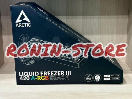Arctic Liquid Freezer III-420 argb Black