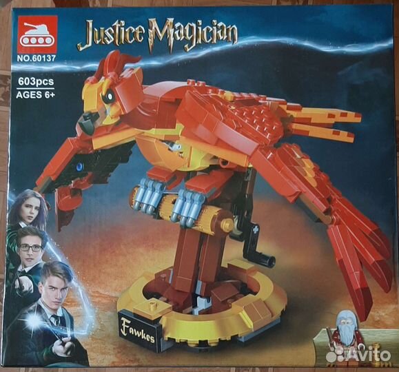 Конструкторы