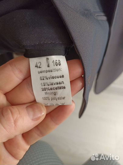 Костюм школьный