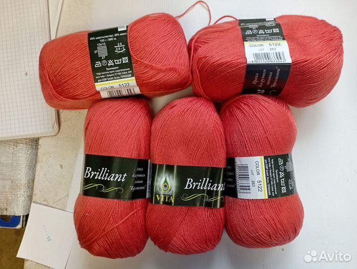 Пряжа Brilliant и Оренбургская шерсть остатки