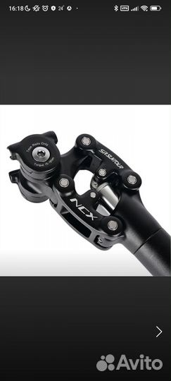 Амортизатор для велосипеда длиной 350 мм