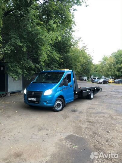 Эвакуатор круглосуточно 24/7