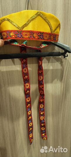 Карнавальный костюм