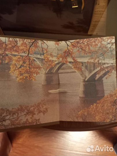 Ежедневник 1995г. Новый