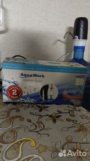 Ручная водная помпа Aqua Work