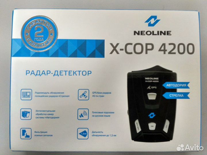 Антирадар Neoline X-COP 4200