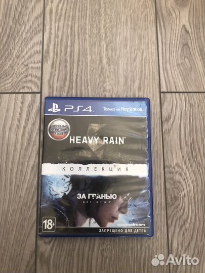 Игра для playstation ps4