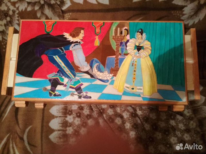 Ящик выдвижной