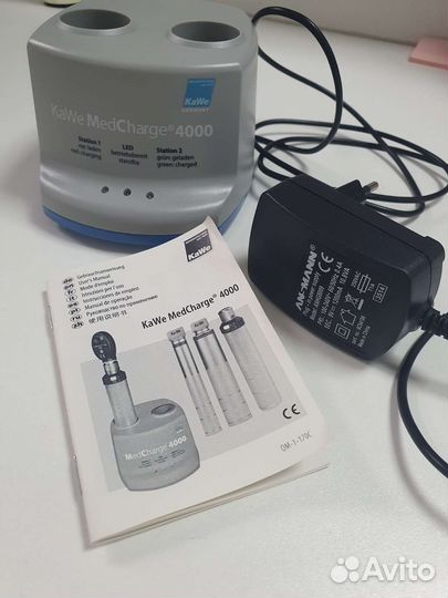 Зарядное устройство KaWe MedCharge 4000