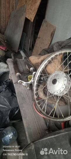 Запчасти да Альфу, дельту