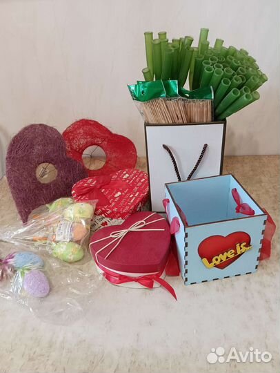 Подарочная упаковка