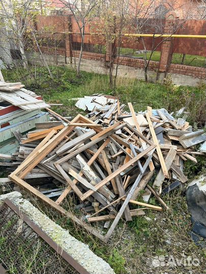Дрова бесплатно