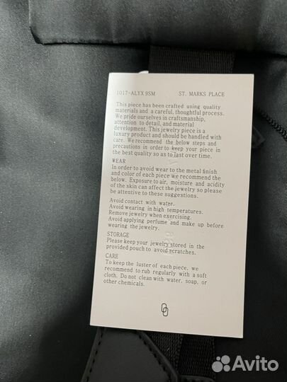 1017 Alyx 9sm рюкзак