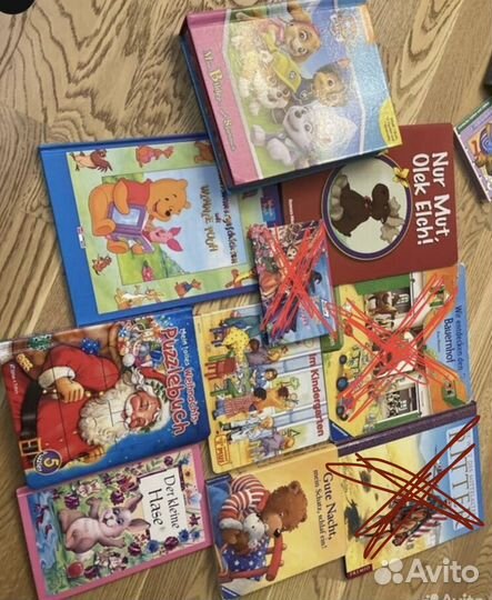 Книги на немецком для детей