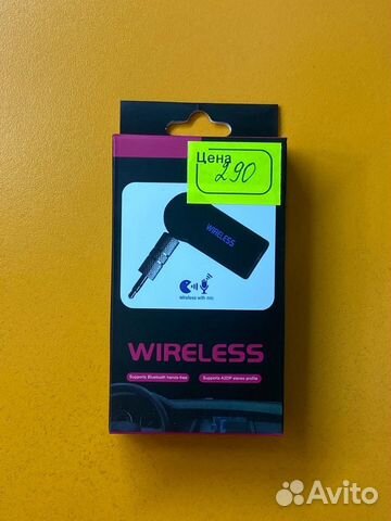Bluetooth адаптер аукс