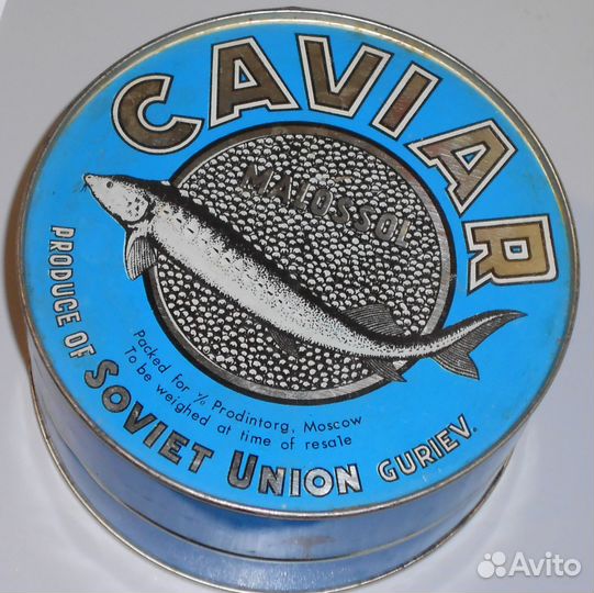 Банка жестяная, черная икра, СССР