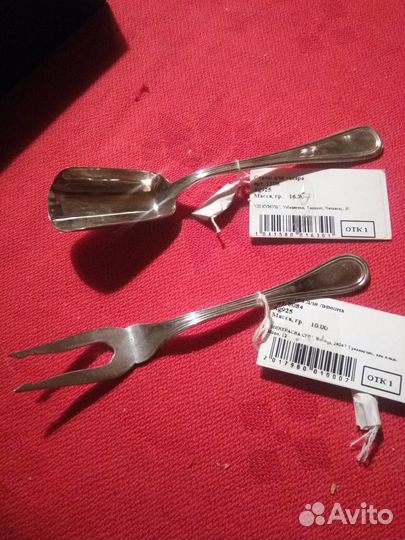Ложка и вилка серебро 925