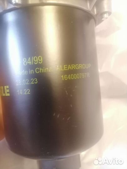 Разборный топливный фильтр для Рено Дастер/Доккер