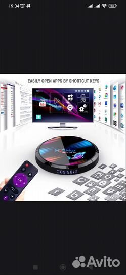 H96max X3 смарт тв приставка