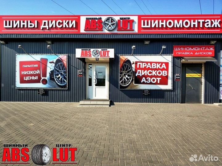 Новые литые диски R16 для Kia Seltos