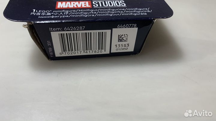 Lego 71039 агата харкнесс