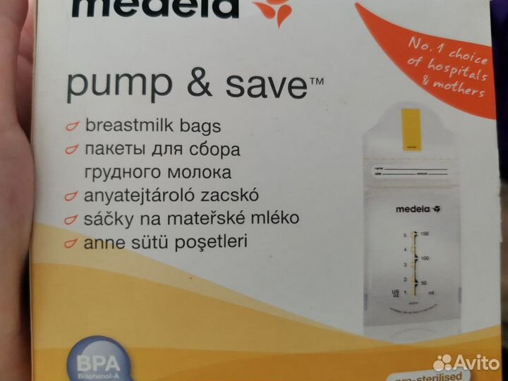 Молокоотсос medela электрический