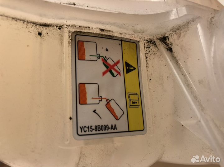 Бачок расширительный Land Rover Discovery V 2017+