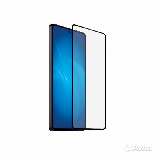 Закаленное стекло с цветной рамкой Xiaomi Redmi